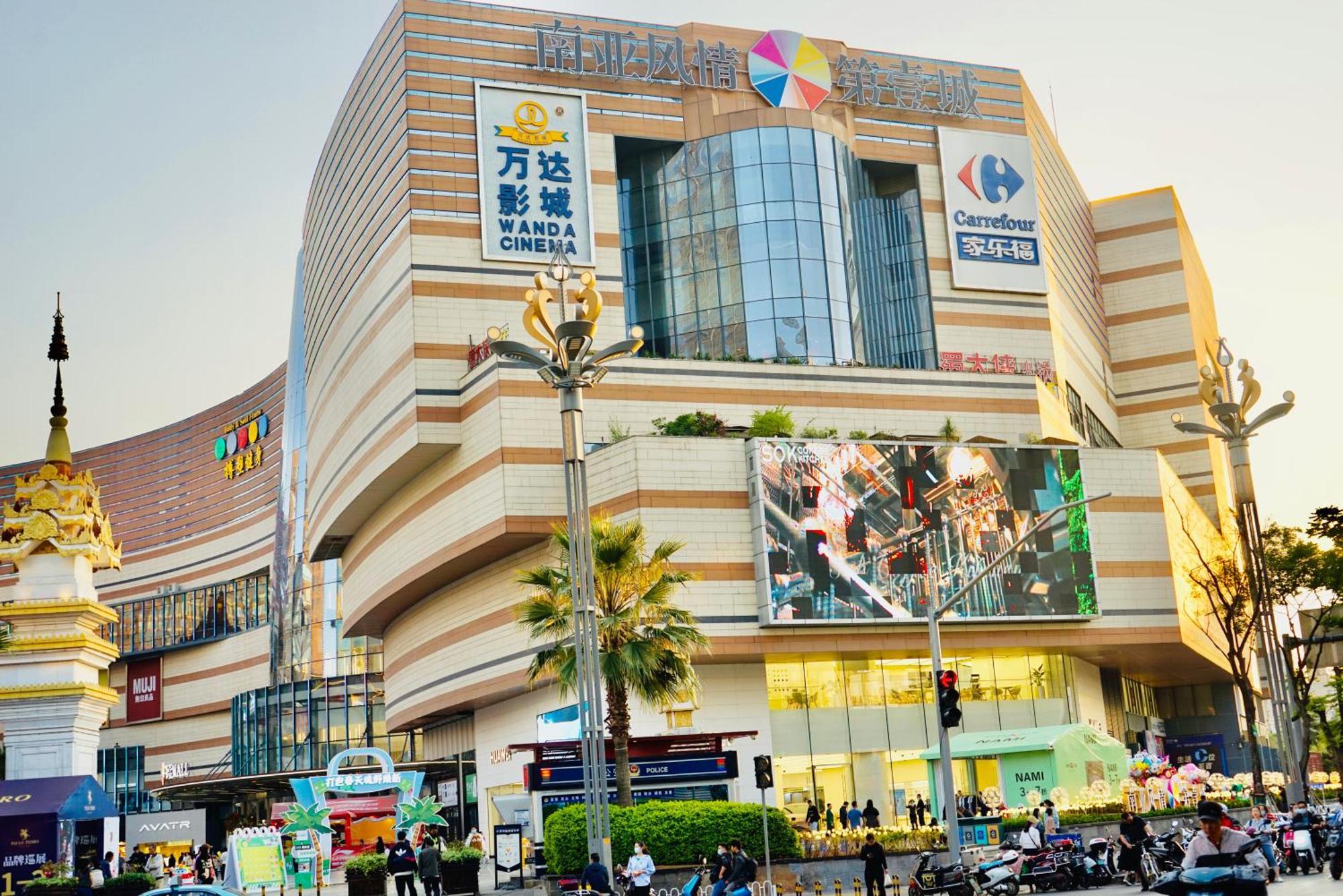 Kunming Dianchi Mideel International Apartment - South Asian Style Fuhai Metro Bagian luar foto